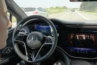 vlcsnap 2024 09 23 09h24m07s070