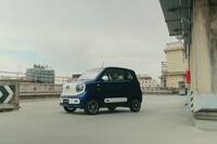 vlcsnap 2025 05 17 08h47m03s080