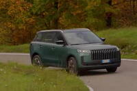 vlcsnap 2025 11 13 17h24m18s237