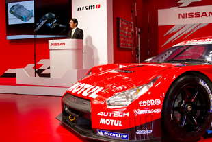 nismo nissan