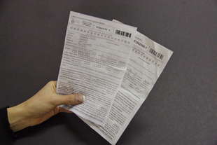 multe pagamento on line