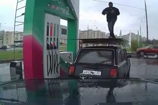 il benzinaio ballerino