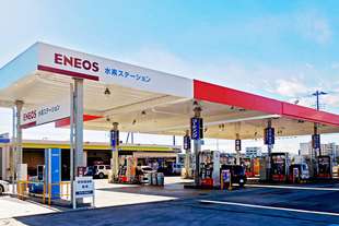 honda nissan e toyota assieme fuell cell
