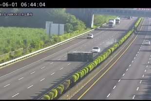 tesla incidente autopilot taiwan