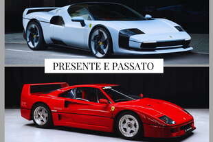 ferrari collage gallery 2