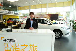 cina riaprono concessionari auto