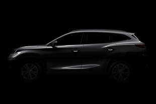 cinese chery nuova suv mercato europeo francoforte 2017