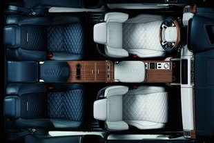 Range Rover SV Coupe teaser
