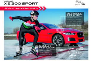 jaguar xe 300 sport sfida il campione pattinaggio
