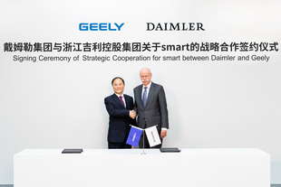 daimler e geely insieme smart
