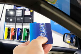 scende spesa carburanti 2020