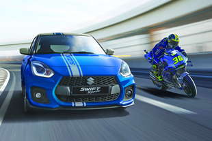 suzuki swift motogp 2021