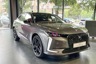 ds 4 annunciati prezzi