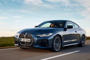 bmw novita gamma estate 2021