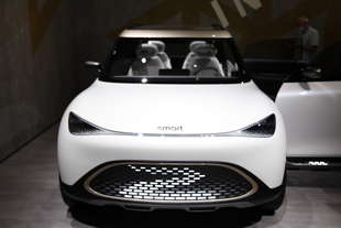 smart concept 1 2021