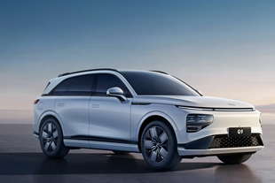 xpeng g9 2022