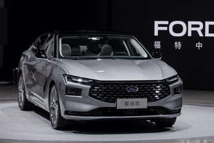 ford mondeo 2022 cina immagini