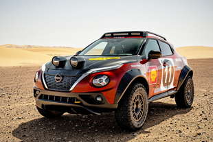 nissan juke rally tribute 2022
