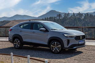 fiat fastback tutti dettagli