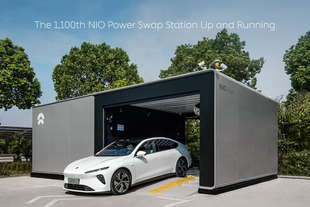 nio europa il battery swap