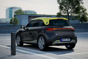 smart 1 prezzi