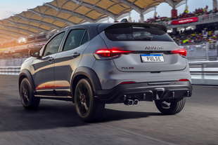 abarth pulse caratteristiche immagini