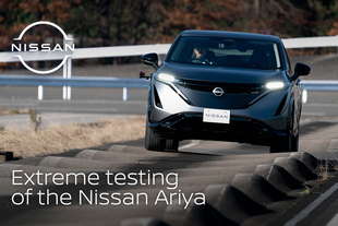 nissan ariya cinque giri intorno alla terra