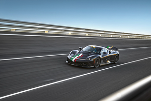 pininfarina battista record accelerazione 400 m inedia