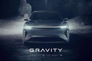 lucid gravity debutto nel 2024