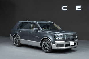 toyota century suv 2024