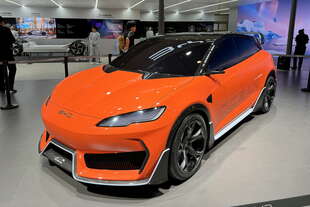 byd ocean m concept