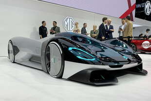 mg exe181 concept 2024