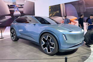 volkswagen id code concept cina