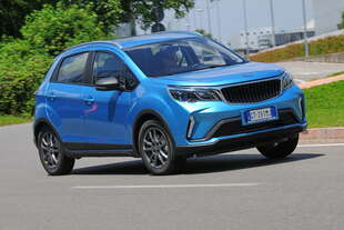 emc wave 2 video prova