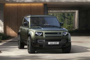 land rover defender model year 2026