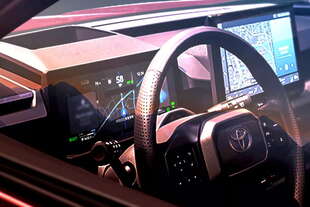 toyota rav4 2025 teaser interni