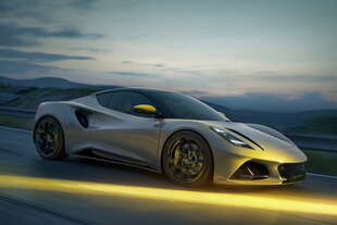 lotus emira gamma 2025