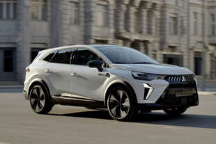 mitsubishi grandis 2025
