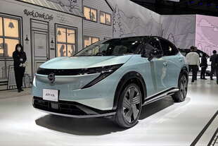nissan ariya 2026 restyling