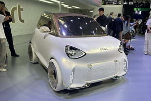 smart 2 concept caratteristiche immagini