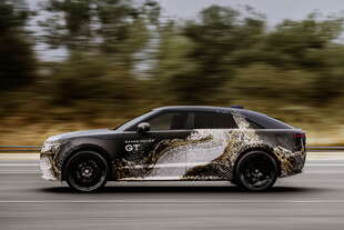 range rover gt prime immagini nuova crossover elettrica
