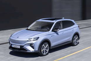 mg marvel r electric