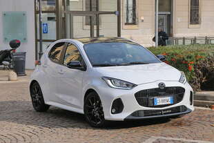 Cara e risparmiatrice - Vai alla prova