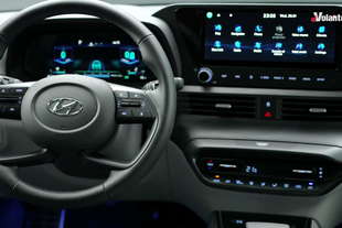 Hyundai Bayon: la prova (2a parte) - Vai al video