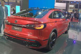 Volkswagen Tiguan X - Vai al video