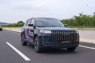 Jaecoo 5 1.5 SHS-H - Vai al video