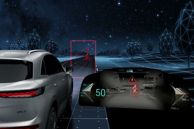 ds 7 night vision