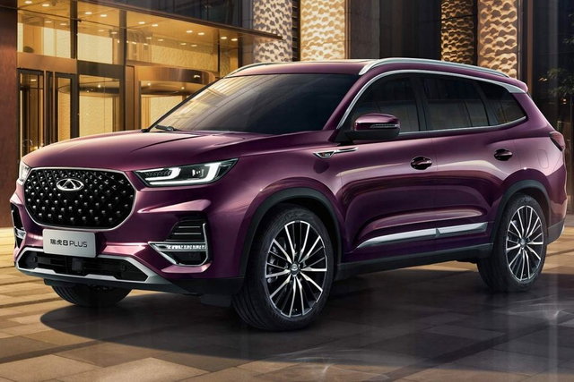chery tiggo 8 pro