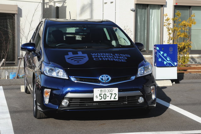 toyota ricarica wireless 2