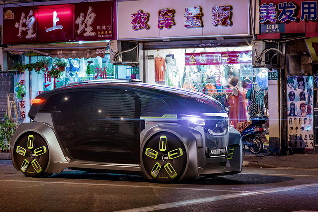 qoros qloud qubed la design 1